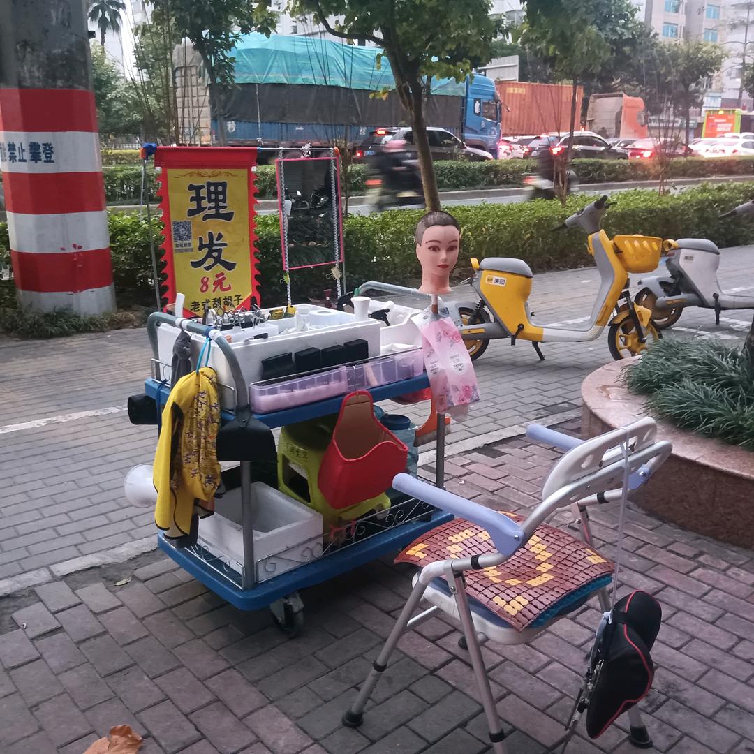 可上门理发（需预约）