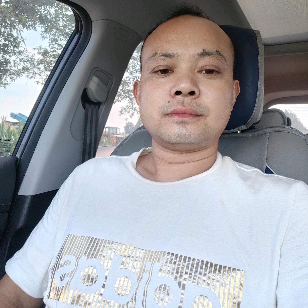阳