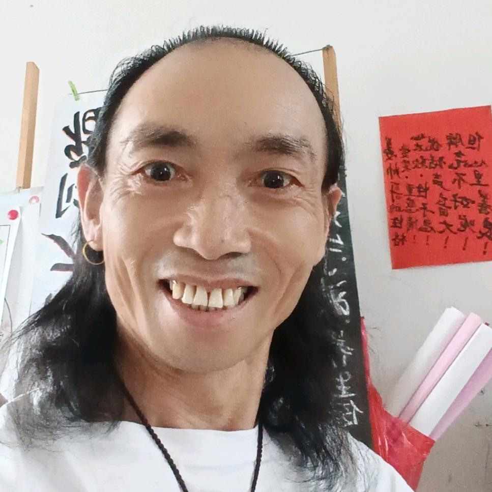 姜😎哥