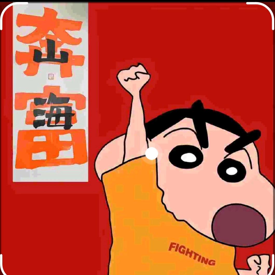 中东悍匪