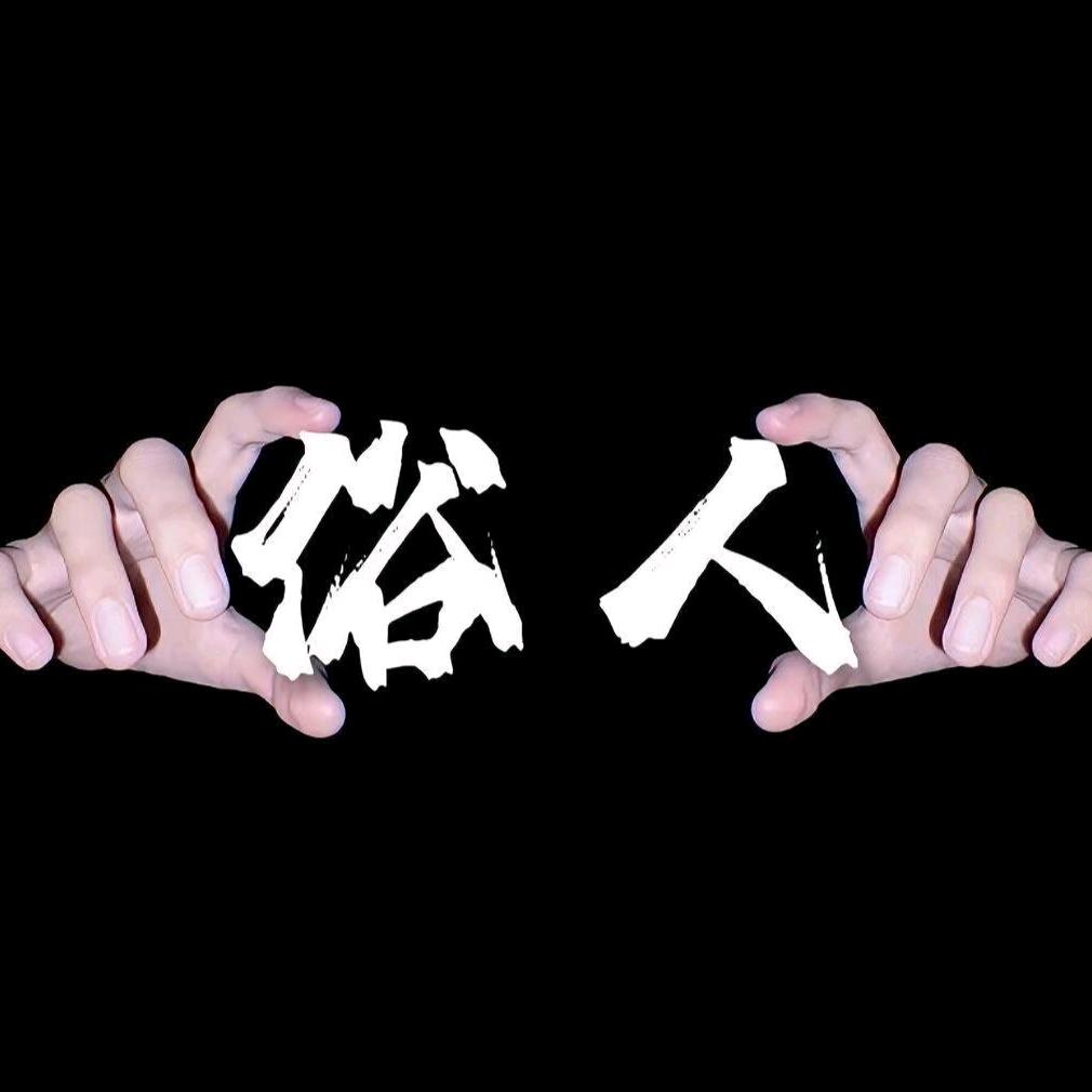 𒀱𒀱𒀱𒀱𒀱𒀱𒀱𒀱𒀱