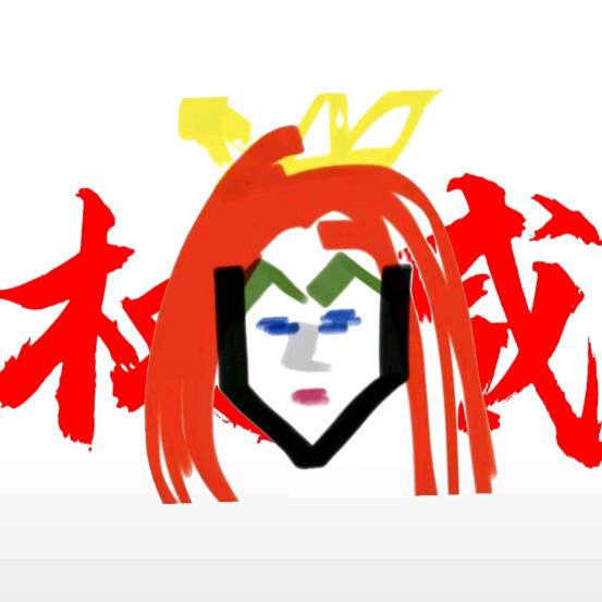 王旭宏战神666
