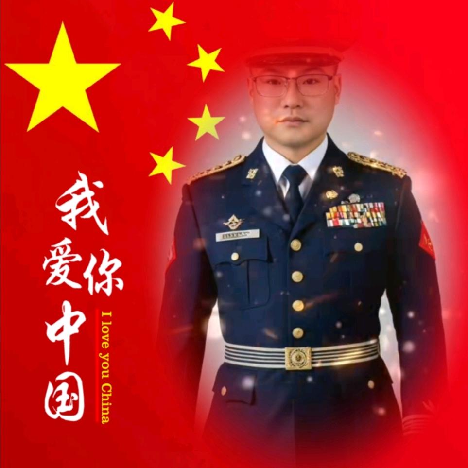 Yang¹⁹⁸³