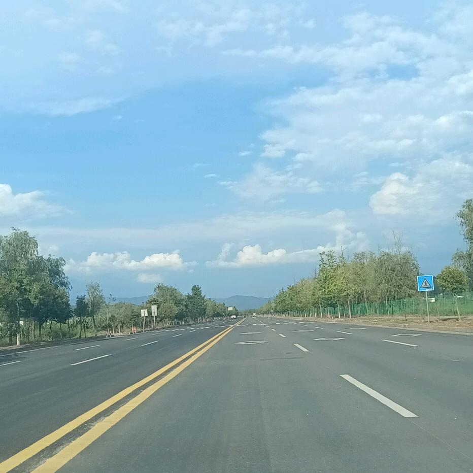 ꧁꫞꯭峻彤宝贝꯭꫞꧂