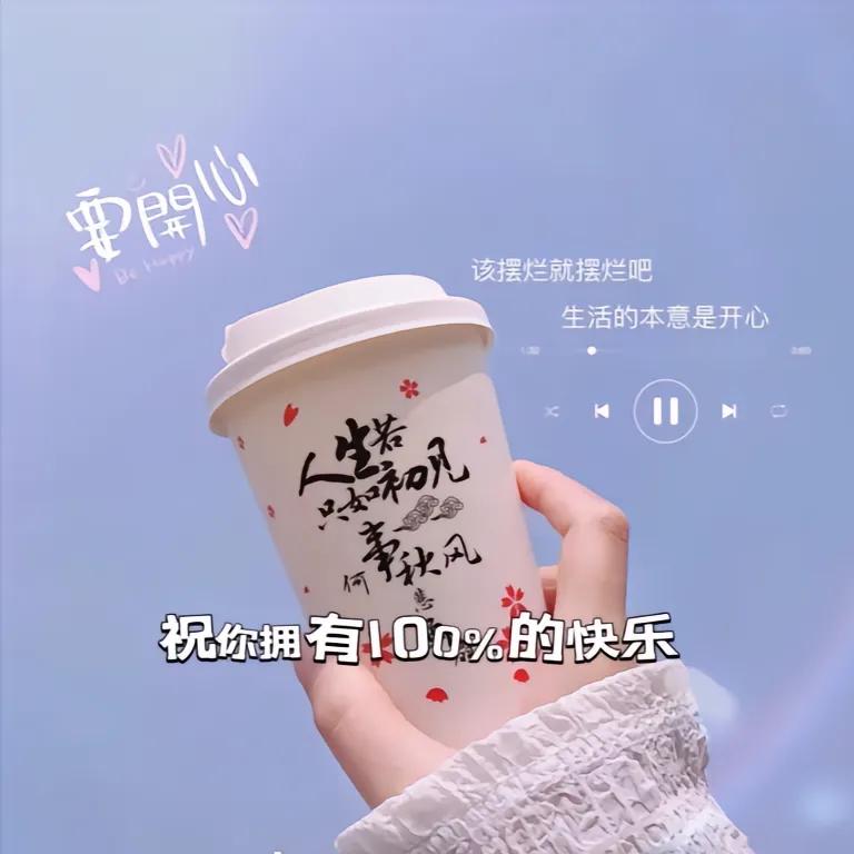 冰心Sweety