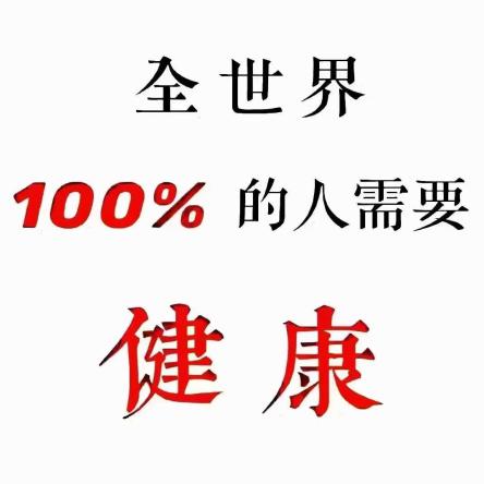 AI智能穿戴
