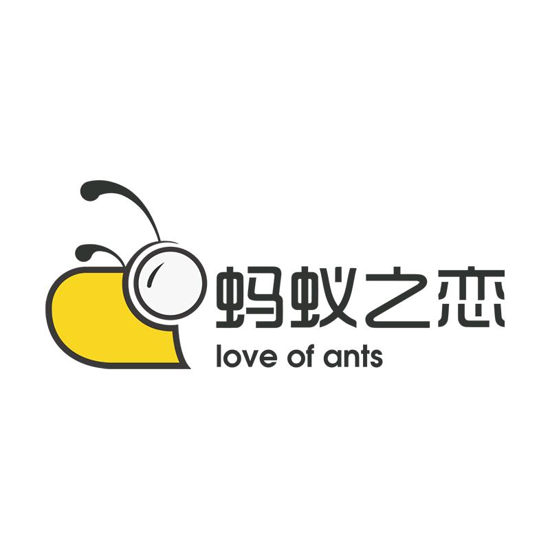 LOVE of ANTS蚂蚁之恋运动户外
