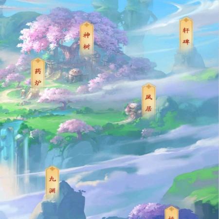 用户4190459103714