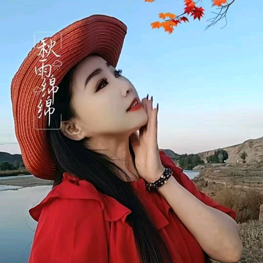 温舒