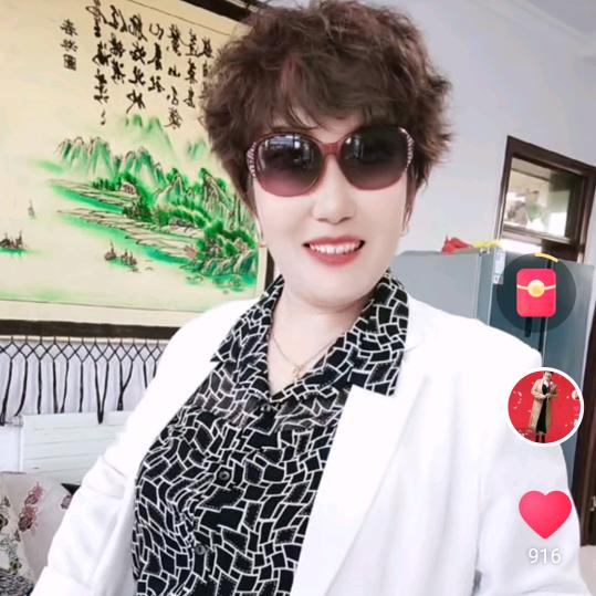 女人就得宠