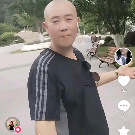 亮哥
