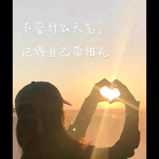 万李挑一
