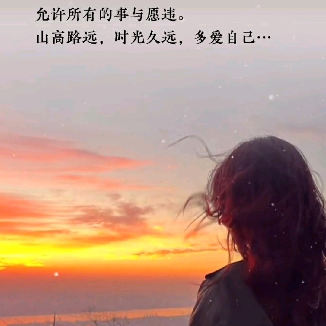 玄之若冰……❤️