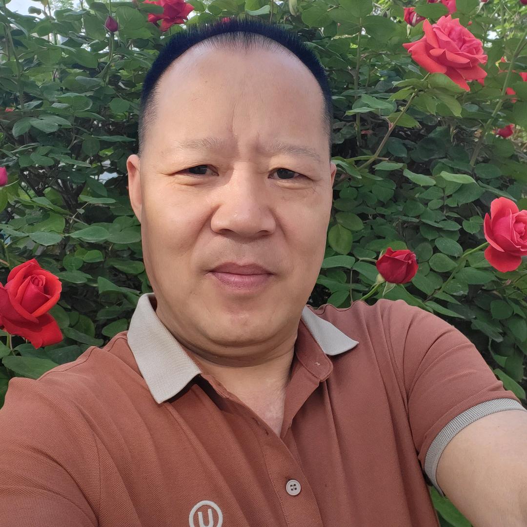 兴哥
