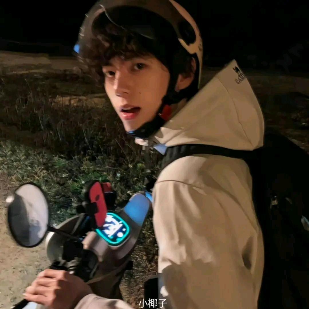 阿琛