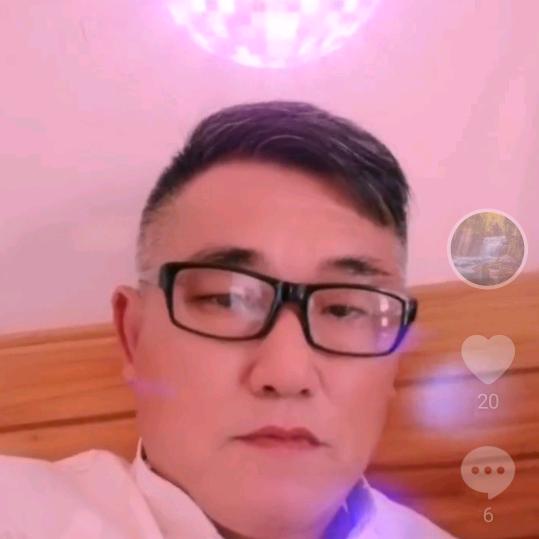 心想事成