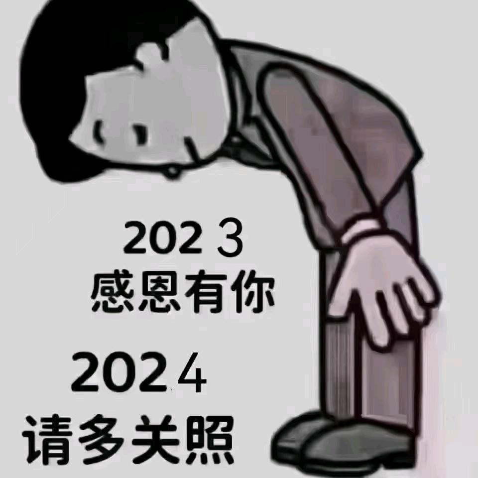北风吹