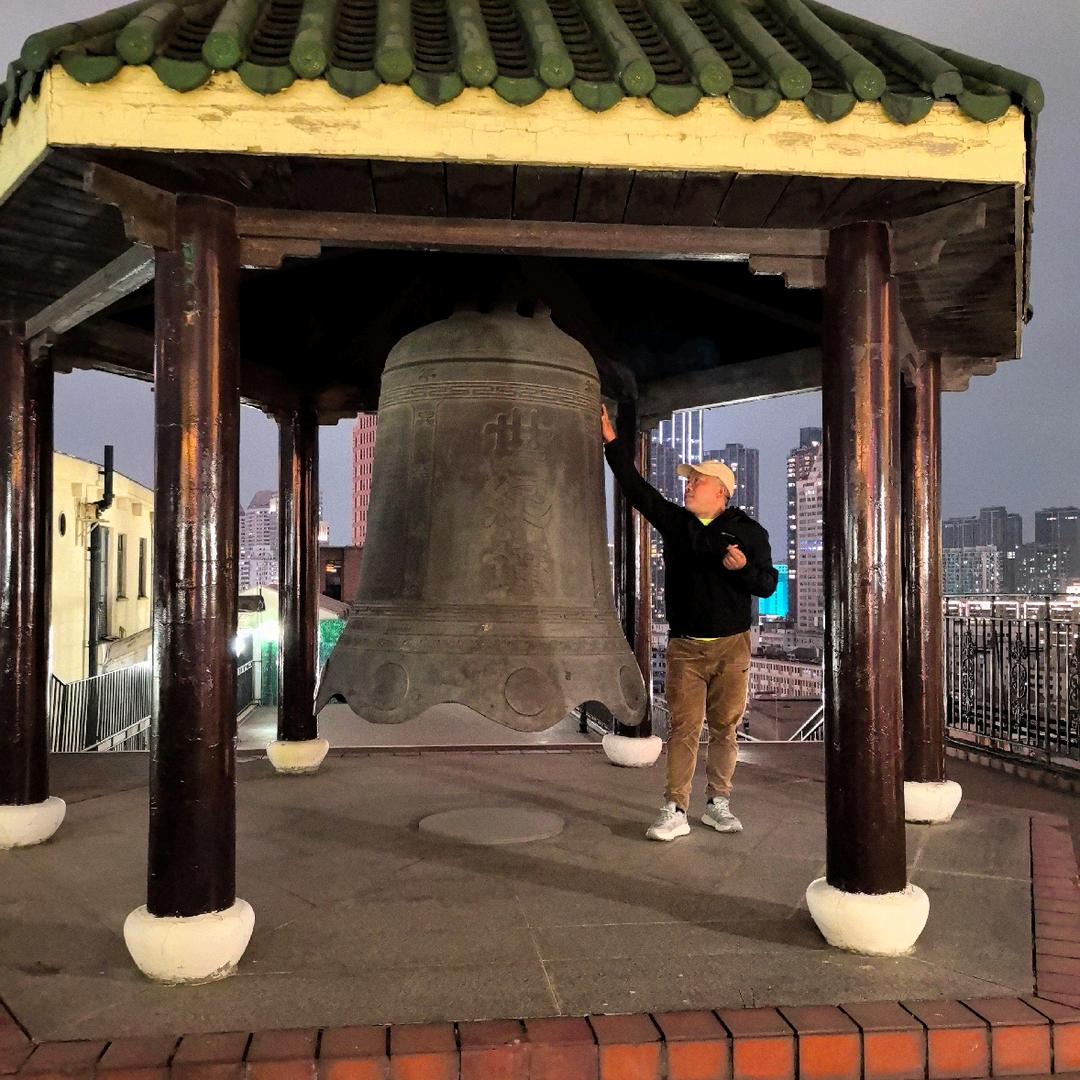 浙江绍康塑料有限公司鲁海峰