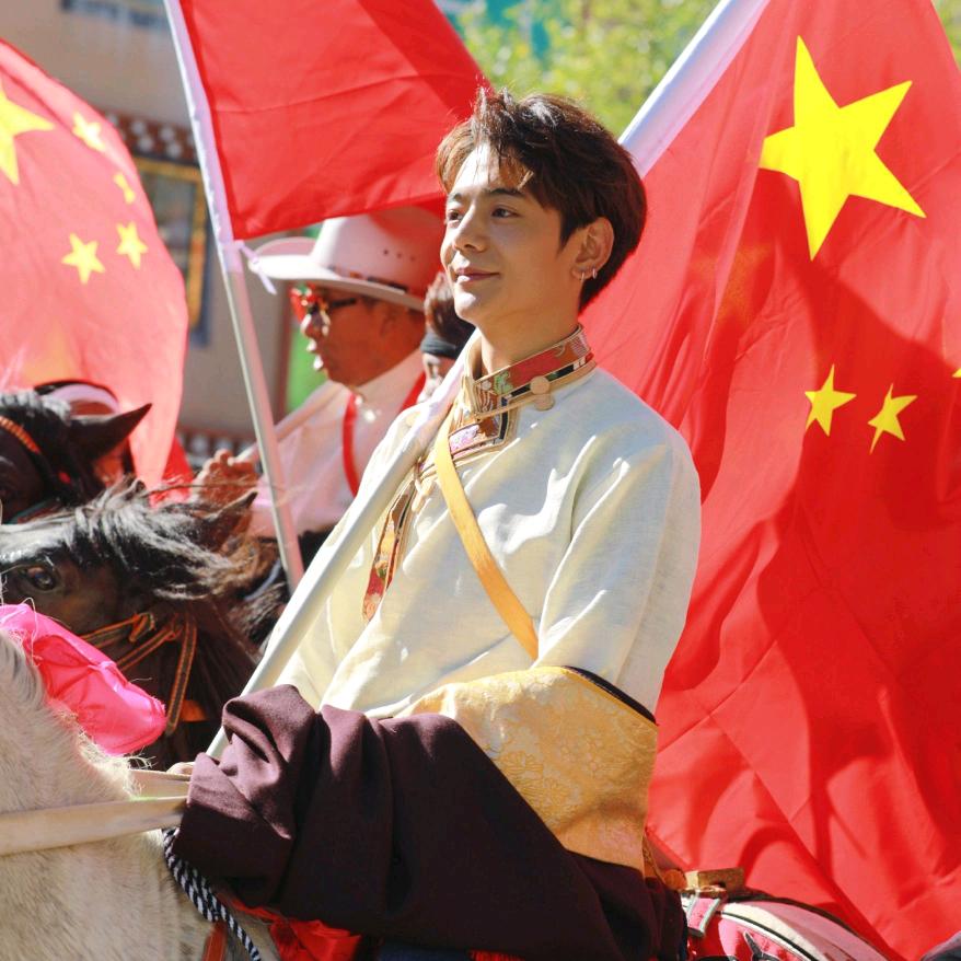 洪福齐天