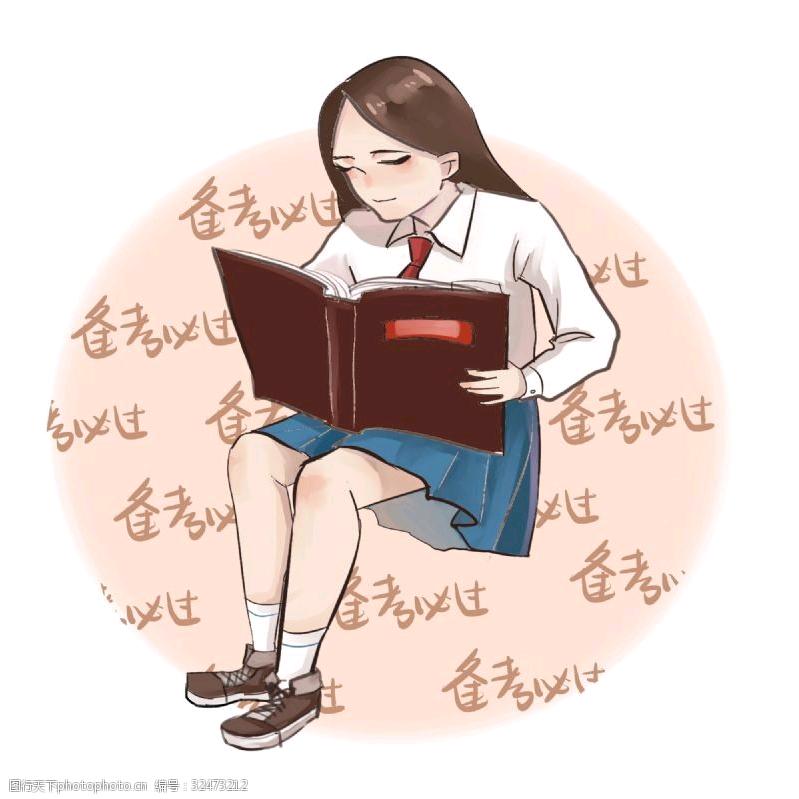 曼曼妈考证路～备考