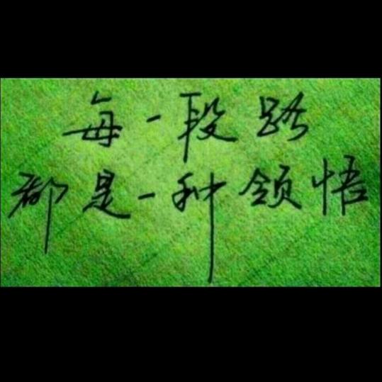 柏琳家纺(仁和路店)