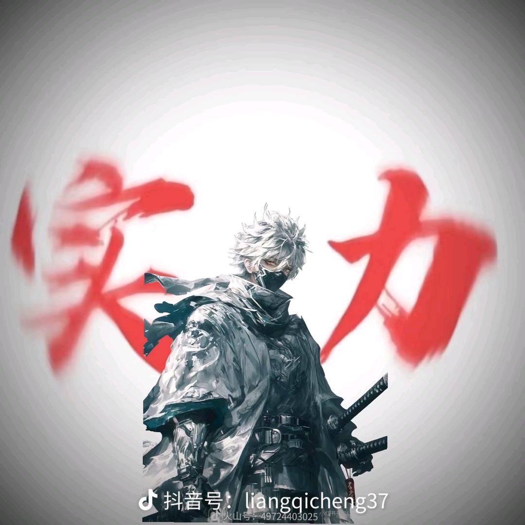 王子铭