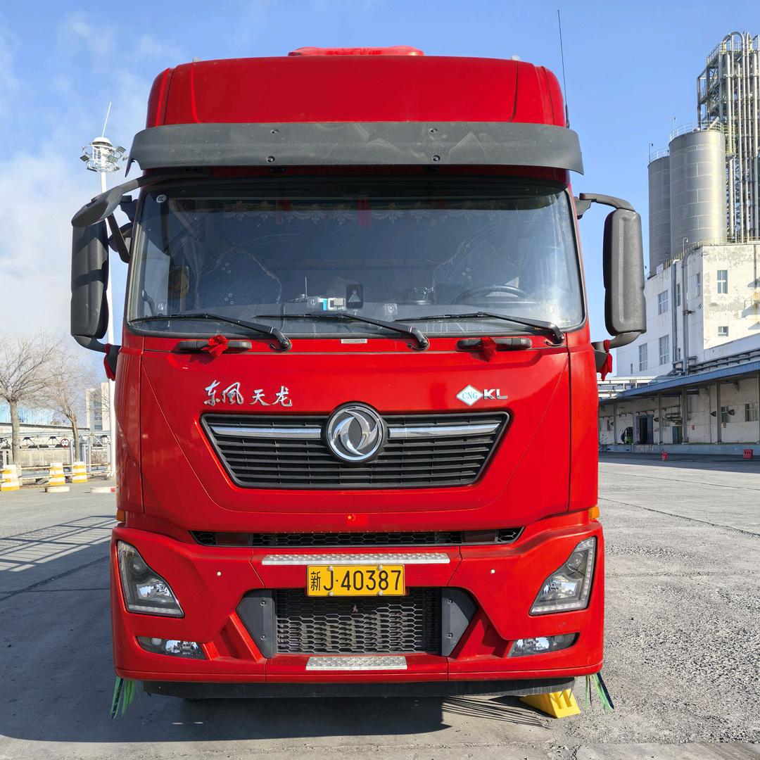 🚚卡车大叔🚚