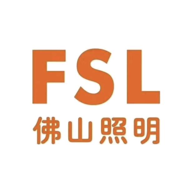 FSL佛山照明（创业新村店）