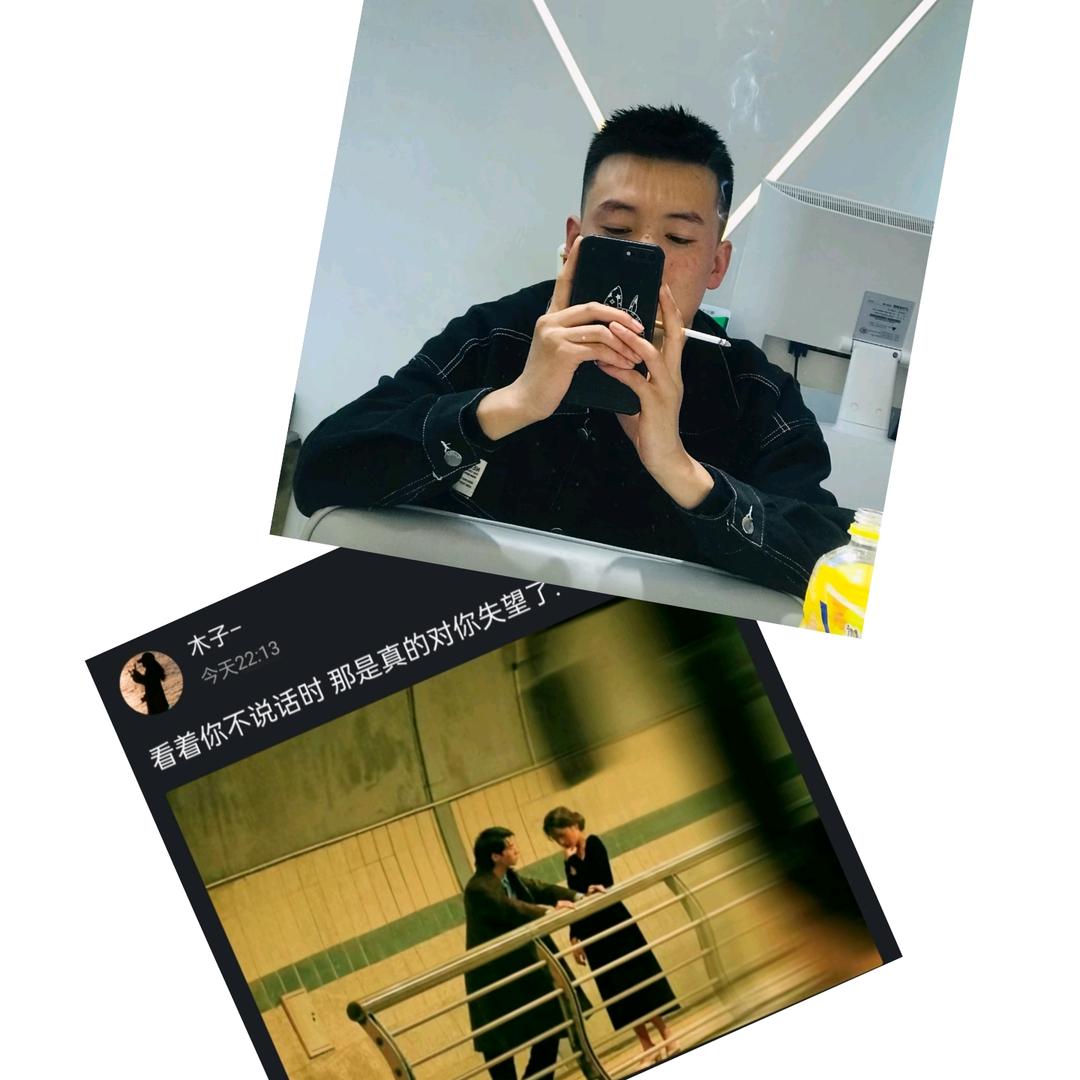 DUOJIE航智...