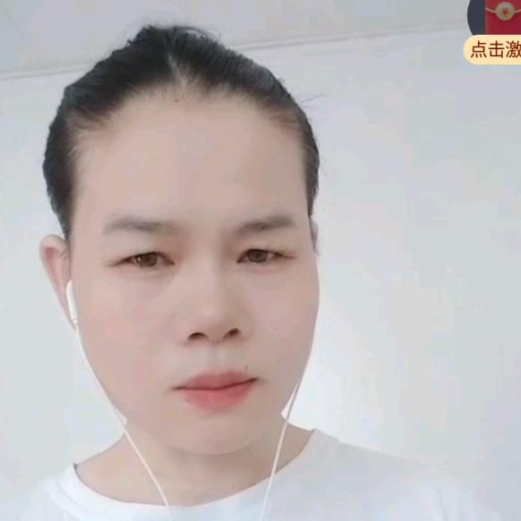 平安妹