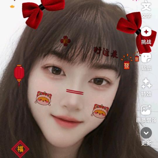 蝴蝶福生果袋总经销