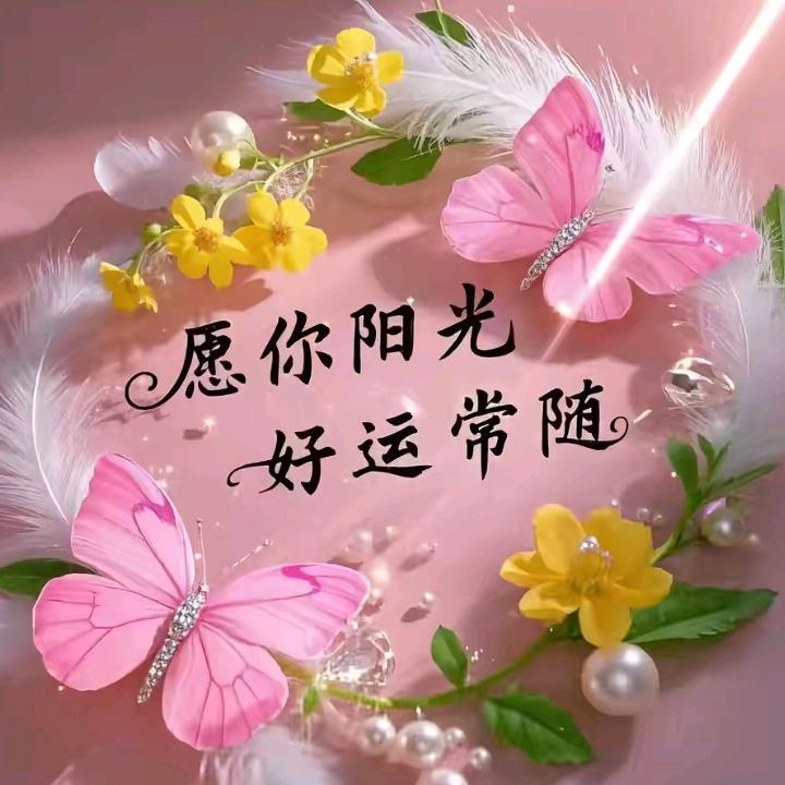 爱吃的大鸭梨👩‍❤️‍👨