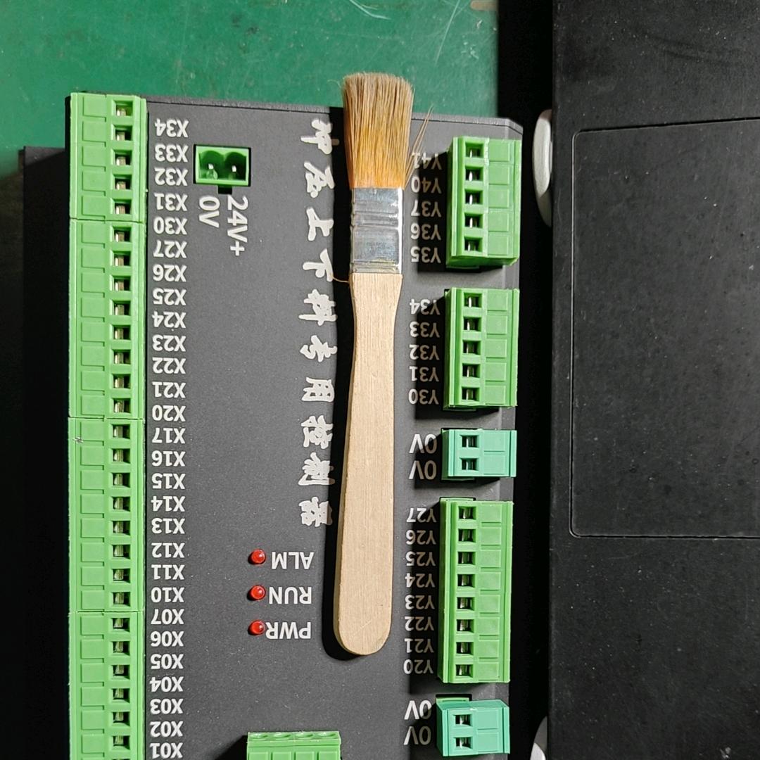 梁工搞工控（单片机方案替换成品 PLC）