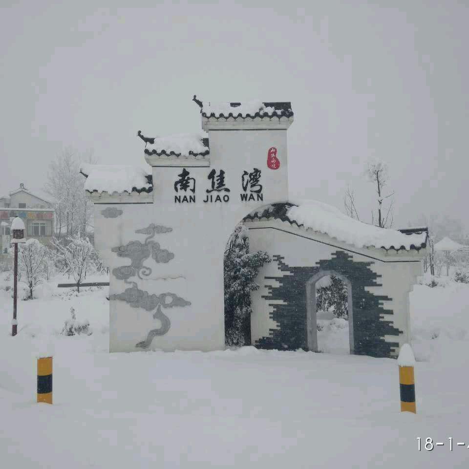 怀念军营生涯