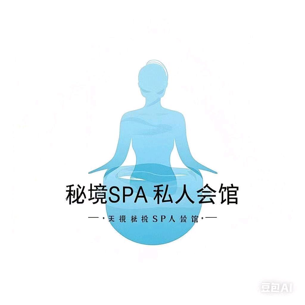 秘境私人会馆