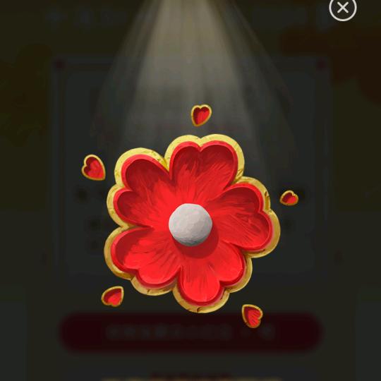 -。。一。。丨