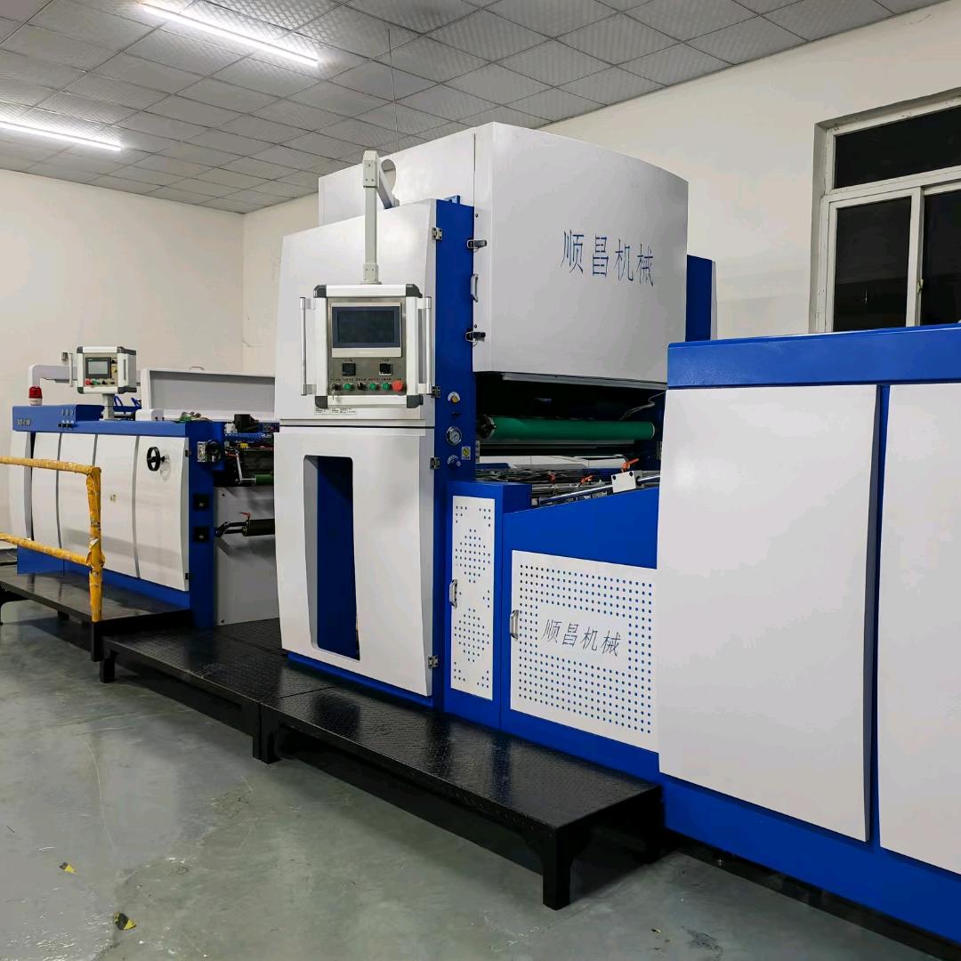 (顺昌机械) 广东区