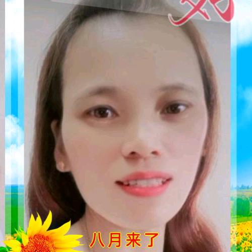 啊珍
