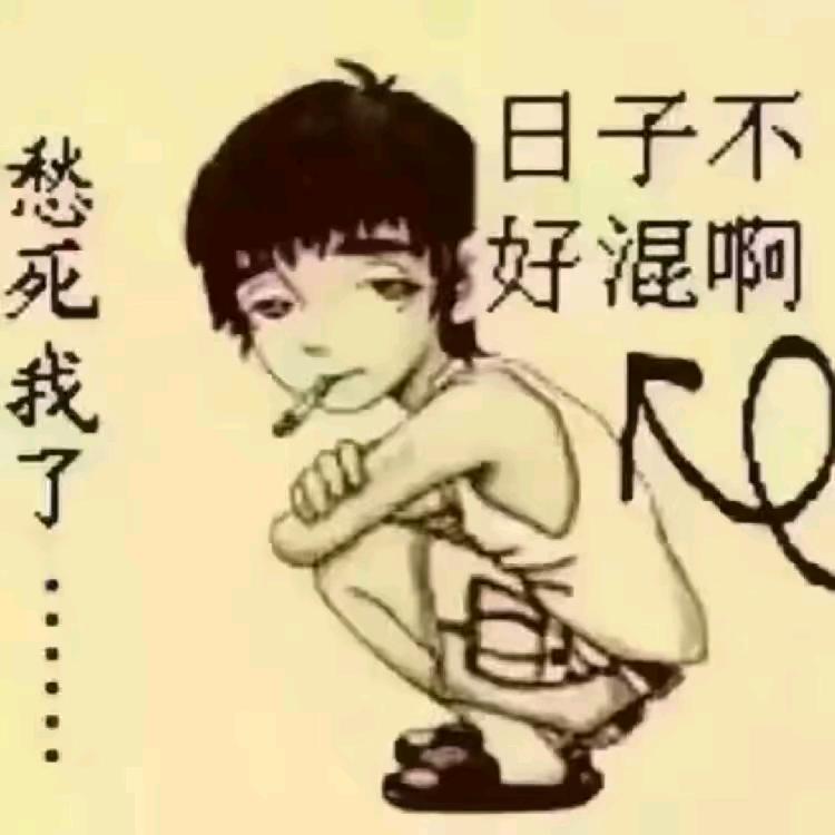 永远回不到从前
