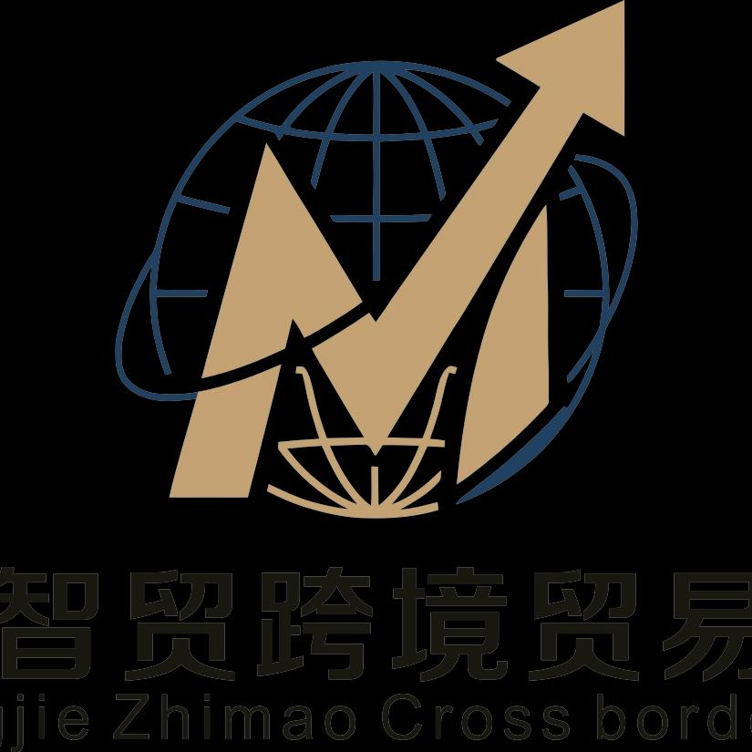 铭杰智贸臻选阁