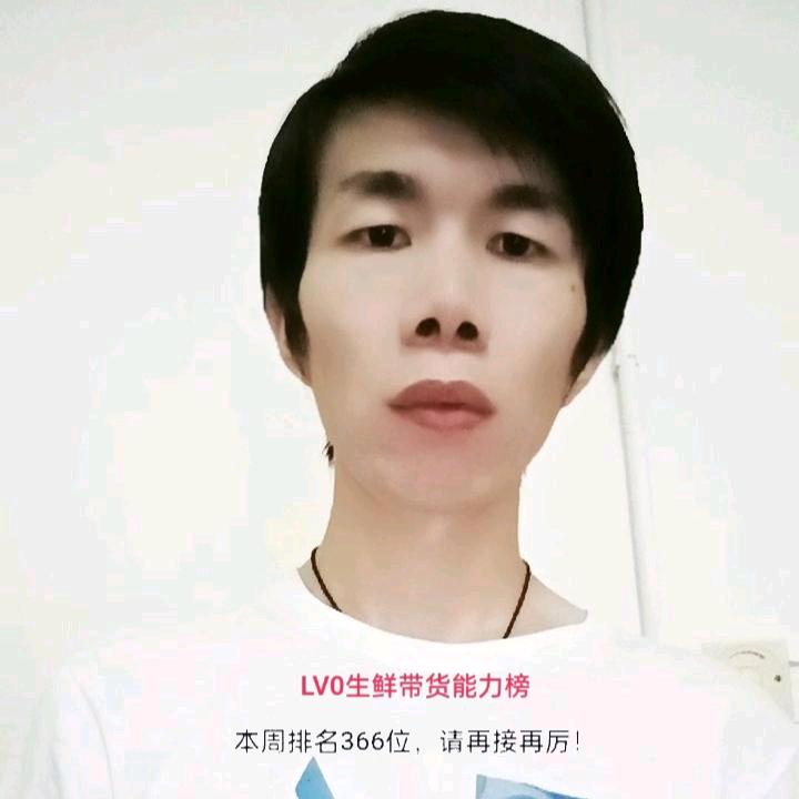 唇友谊💋