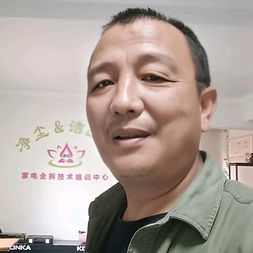 黄石张哥净尘到家