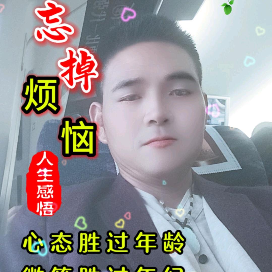 真心难换真情