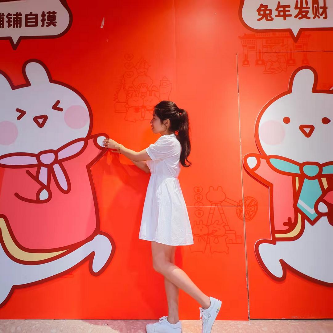 助残会 刘老师