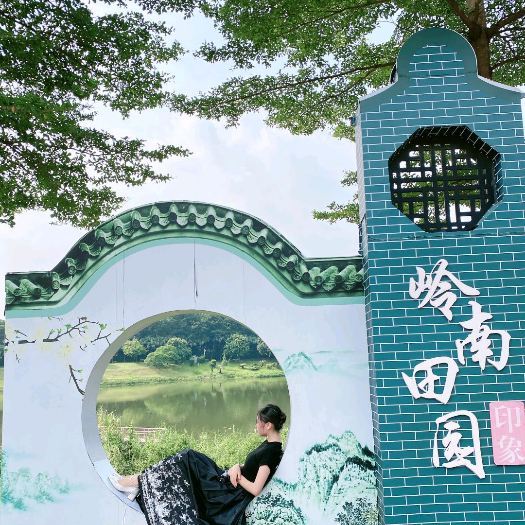 陆云