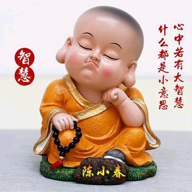 抠爷忧郁
