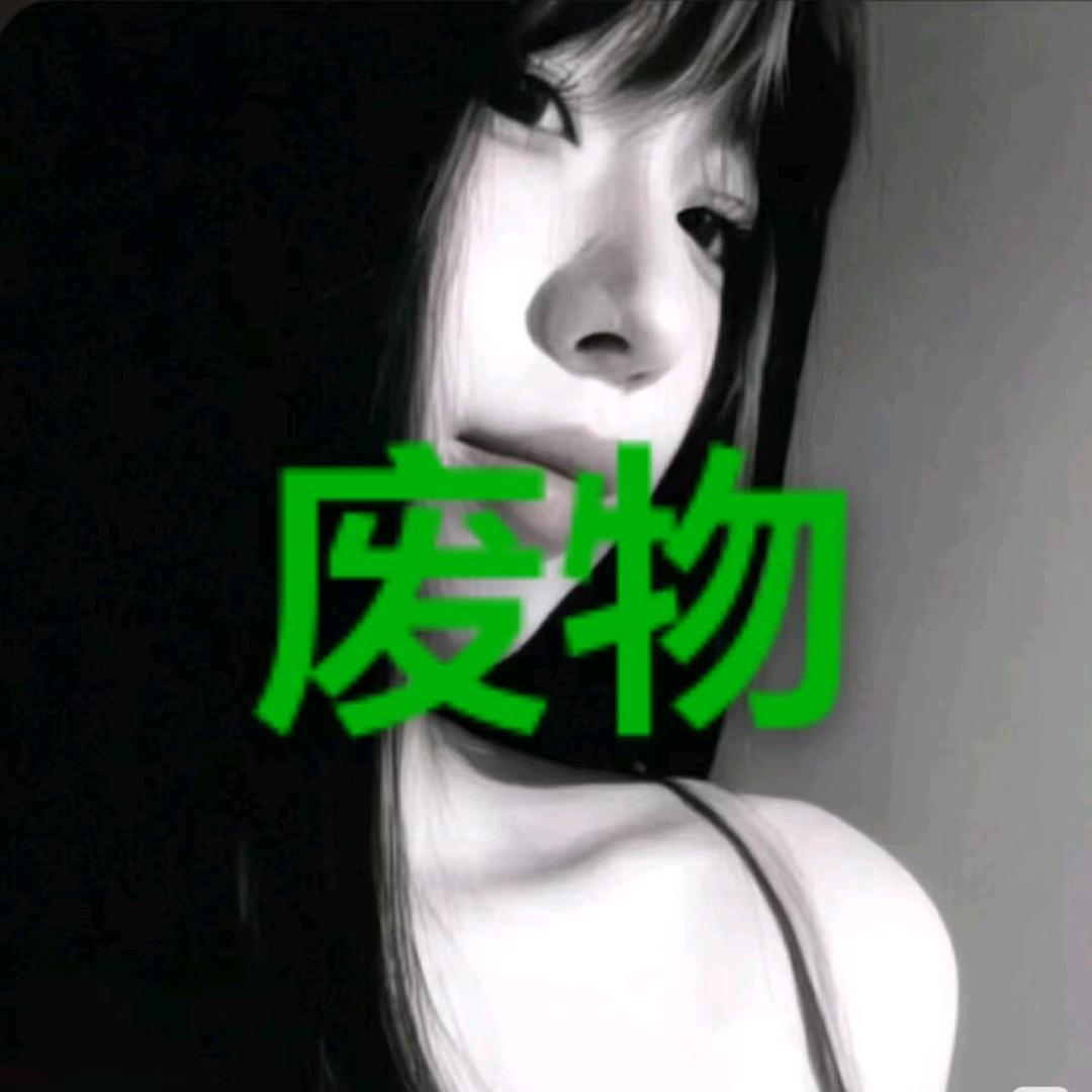 朝暮ʳᵐ