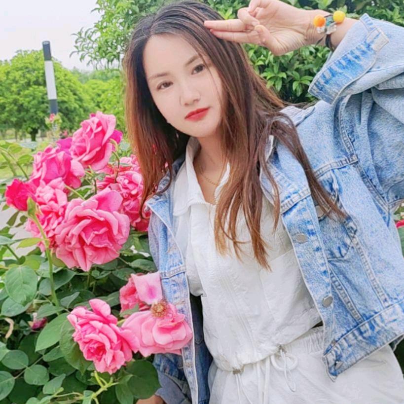 💞吖妹子💞
