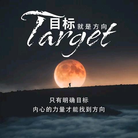 硕硕