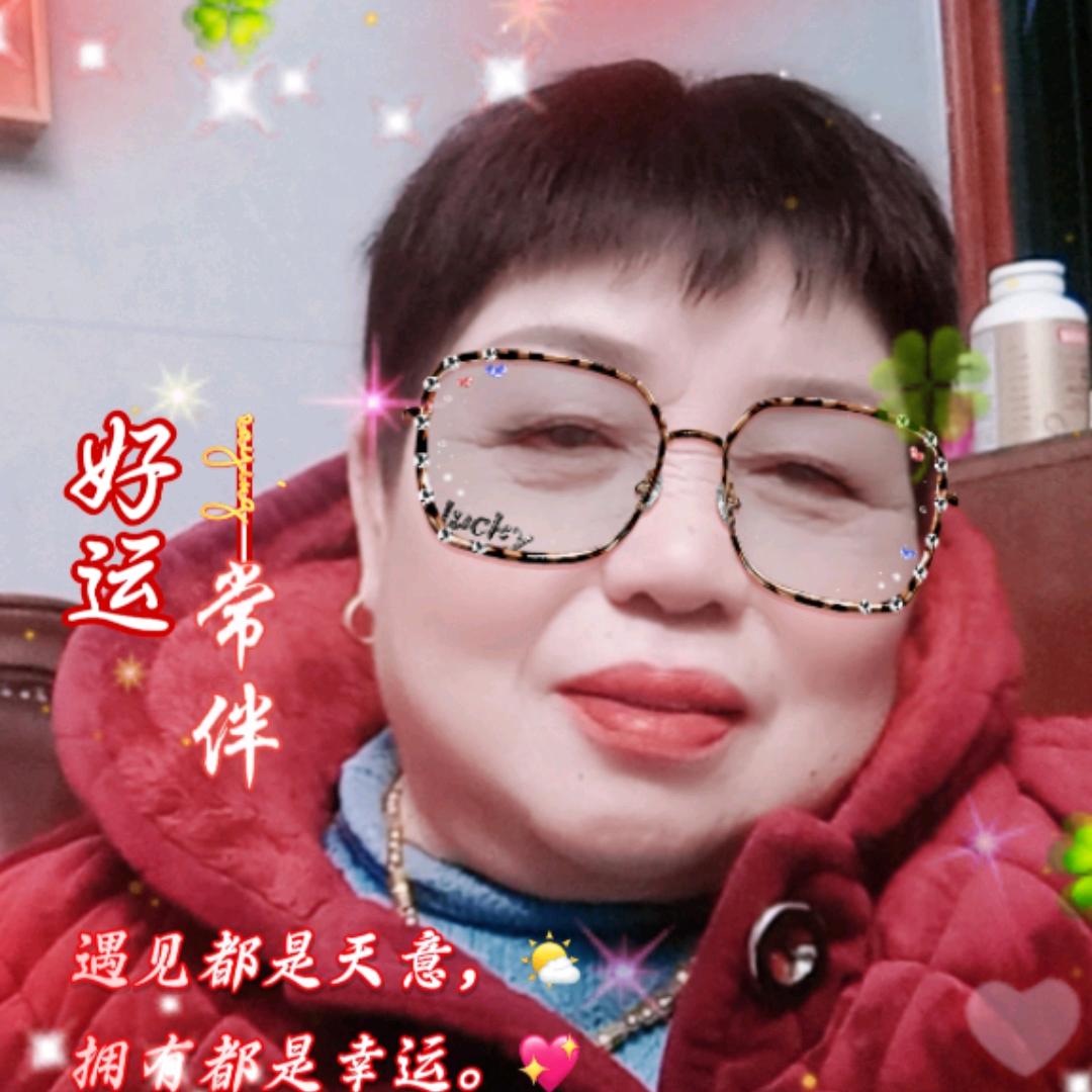 和平姐